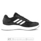 کفش اسپرت آدیداس اروبانس ۲ - Adidas Aerobounce 2