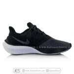 کفش اسپرت و کتونی نایک زوم گراویتی ۲ ( مشکی سفید ) - Nike Zoom Gravity 2 ( Black White )
