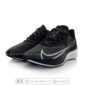 کفش اسپرت و کتونی نایک زوم گراویتی ۲ ( مشکی سفید ) - Nike Zoom Gravity 2 ( Black White )