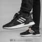 کفش اسپرت آدیداس ایکس پی ال آر - Adidas X_PLR