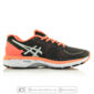 کفش اسپرت اسیکس ژل کایانو ۲۳ - Asics GEL Kayano 23