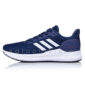 کفش اسپرت و کتونی آدیداس ماراتن ( سورمه ای ) - Adidas Marathon 16 TR ( Dark Blue White )