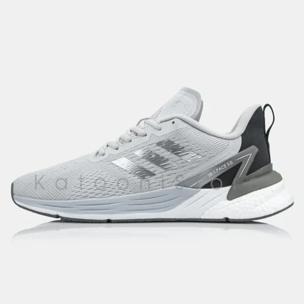 آدیداس ریسپانس سوپر