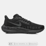 خرید کفش نایک ایر زوم پگاسوس 39 – Nike Air Zoom Pegasus 39