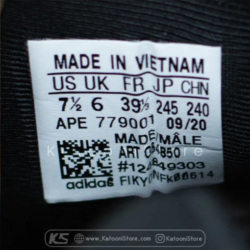 لیبل آدیداس ییزی 700 – Adidas Yeezy 700 V3