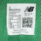 لیبل نیوبالانس 530 – New Balance 530