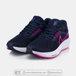 Nike Air Zoom Pegasus 39