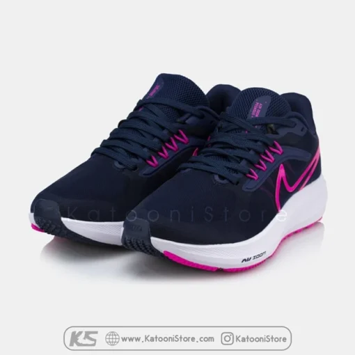 Nike Air Zoom Pegasus 39