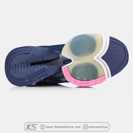 Nike Air Zoom SuperRep 1