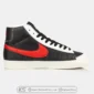 Nike Blazer Mid ’77 Vintage