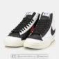 Nike Blazer Mid ’77 Vintage