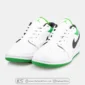 Nike Air Jordan 1 Low Shadow