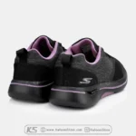 Skechers GoWalk Arch Fit - Sky Vault