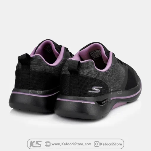 Skechers GoWalk Arch Fit - Sky Vault