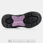 Skechers GoWalk Arch Fit - Sky Vault