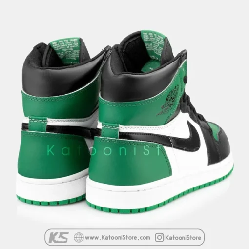 Nike Air Jordan 1 Retro High - Pine Green
