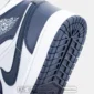 Nike Air Jordan 1 Mid Obsidian