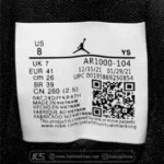 لیبل نایک ایر جردن کورتساید 23 – Nike Air Jordan Courtside 23