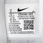 لیبل نایک اس بی جی تی اس - Nike SB GTS Return