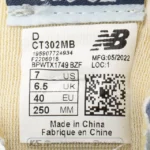 لیبل نیوبالانس سی تی 302 – New Balance CT302