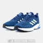خرید کتانی آدیداس ریسپانس سی ال 7 – Adidas Response CL 7