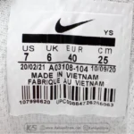 لیبل کتانى نایک تکنو - Nike Tekno