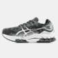 خرید کتونی اسیکس ژل کینسی بلاست - Asics GEL Kinsei Blast