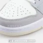 خرید کفش زنانه نایک ایر جردن 1 لو پاریس – Nike Air Jordan 1 Low Paris