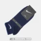 جوراب اسپرت مچی پنبه ای آدیداس - Socks Nike (2067)