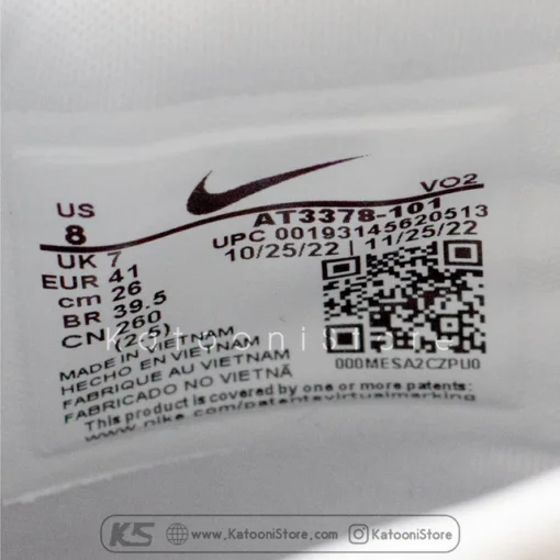 لیبل نایک ایرمکس آلفا سوییج - Nike Air Max Alpha Savage