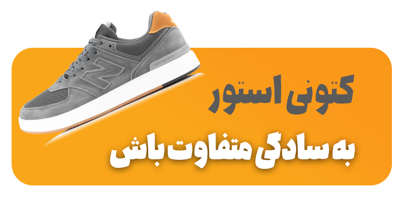درباره ما