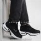 Nike AirMax Portal مردانه
