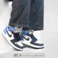 خرید Air Jordan 1 Obsidian زنانه