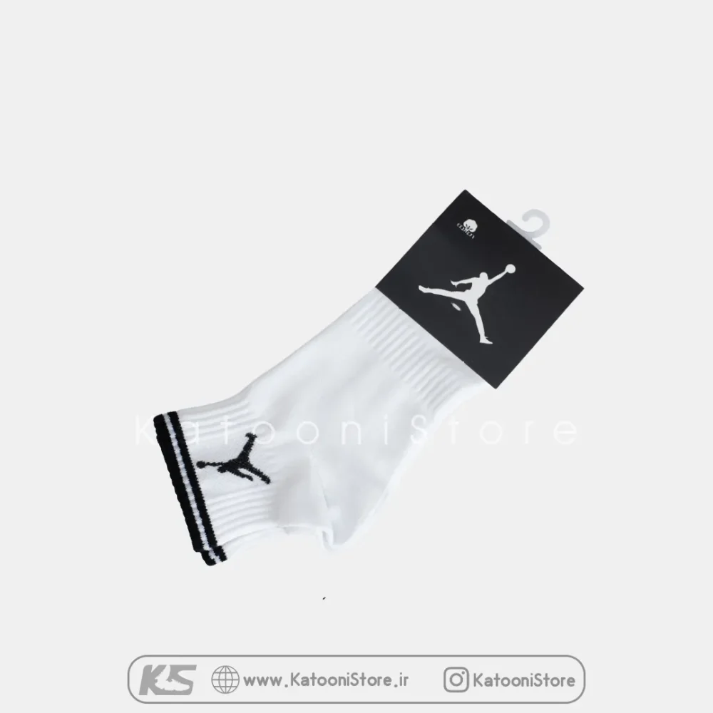 جوراب ورزشی جردن (9022JS) سفید