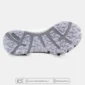 زیره خارجی ویکو سان راک (R3136FL)