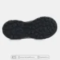 زیره خارجی ویکو گریپ (R1029-FA)