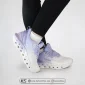 مدل زنانه ویکو فلو کویل (R5013-F6)